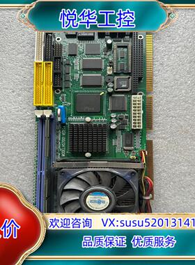 宝晟 HS7001 VER:1.1 工控设备机主板 带CPU议价