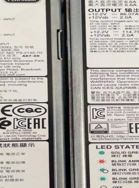 DELL EMC 800w 1400w服务器电源