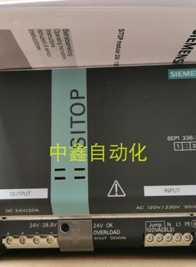 SITOP开关电源6EP1336-3BA00 6EP1336-3BAOO议价