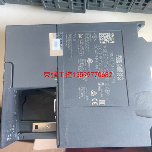 【荣强工控】西门子3152eh14成色无破损无划痕，要的