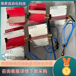 现货天线耦合板 1002 C7011AP02A