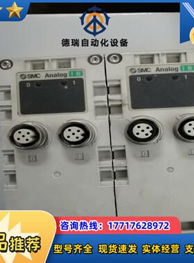 SMC —EX600—AXA  模拟量输入模块。议价