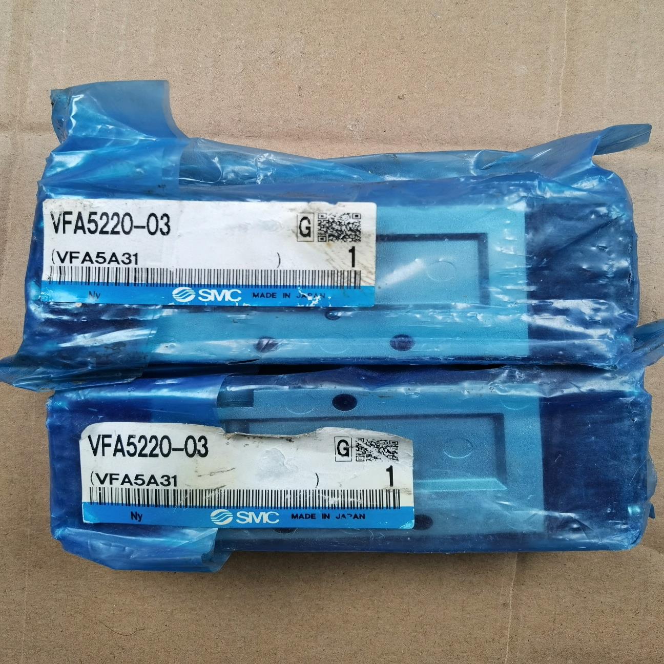 VFA5220-03电磁阀 ，FA1000·3000·