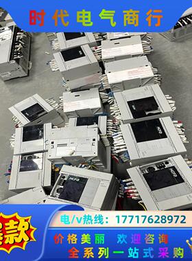 hca2p-14x10yt 14x10yr禾川plc小点位议价