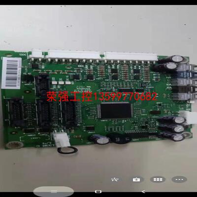 【荣强工控】ABBACS800变频器 多传光纤信号板 AINT-14C