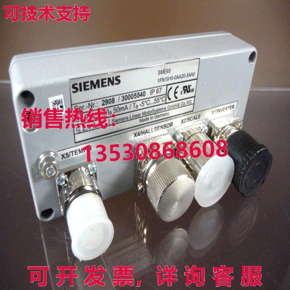 原装供应1FN1910-0AA20-3AA0 传感器模块