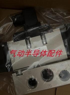 电磁阀VFS3320-5DZ-03 VFS3320-5DZB-02 VFS3320-5EZ-02议价