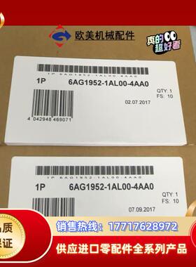 6AG1952-1AL00-4AA0  6AG1 952-1议价