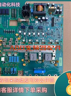 现货SINT4510C  ACS510ACS550ABB变频器