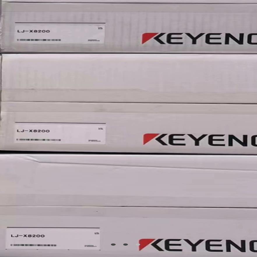 基恩士LJ-X8200/8400全新原装正品现货激光测头，现