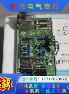 Delta Iau Korea DTK-VFCON/DTK-