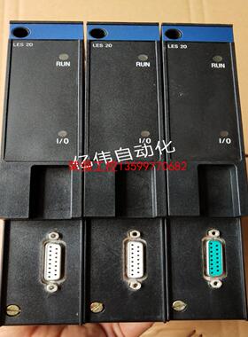 【荣强工控】施耐德PLC模块 TSXLES20 实物图片议价。