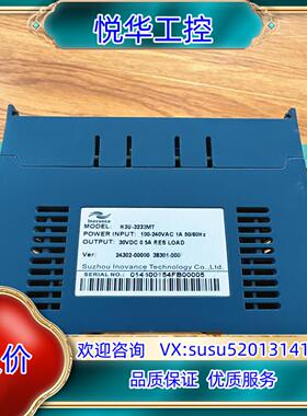 原装汇川H3U-3232MT议价