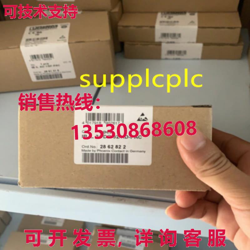 原装供应Phoenix 32 通道模块 2862822 IB IL 24 DO 32 HD-PAC
