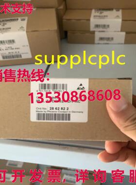原装供应Phoenix 32 通道模块 2862822 IB IL 24 DO 32 HD-PAC