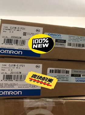 全新原装正品 模块 CJ1W-EIP21
