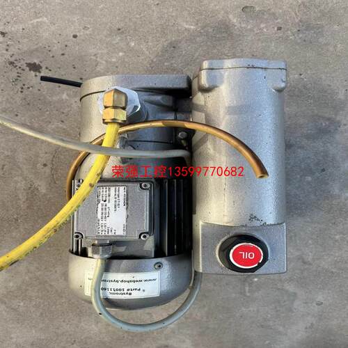 【荣强工控】BECKER贝克真空泵U4.20，包好用。