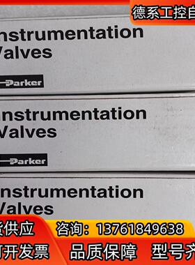 派克Parker 全新原装正品，型号：8A-V6LN-SS，