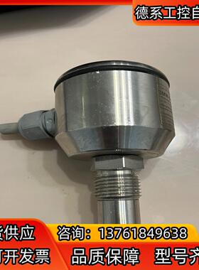 德国塞立SELI 液位开关及干湿传感器 SMW-5-S，S1