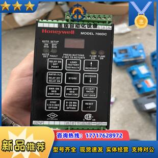 700议价 火焰控制器 Honeywell霍尼韦尔 IRIS