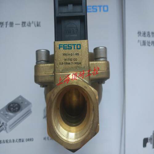 费斯托电磁阀 MN1H-2-1-MS 161732 FESTO议价