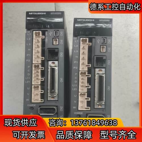 三菱驱动器MR-J3-40A，功能正常，实图拍摄，有，2