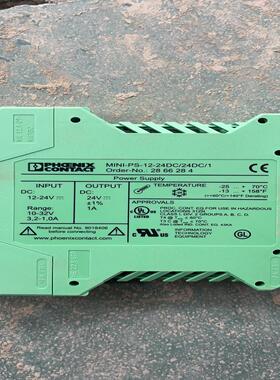 菲尼克斯MINI-PS-12-24DC/24DC/1转换器