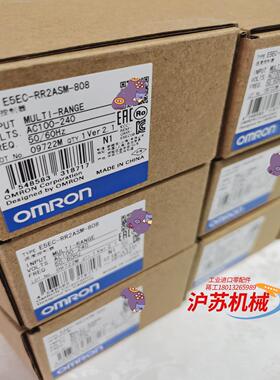 E5EC-QR2ASM-808 未税340 含税379