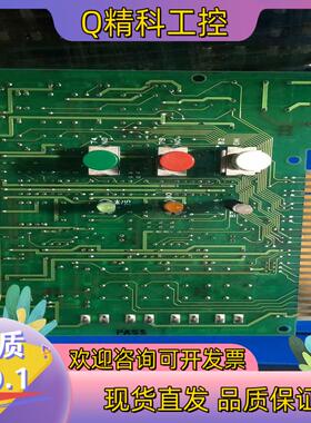 现货ESM-103Y  全新原厂件   3块