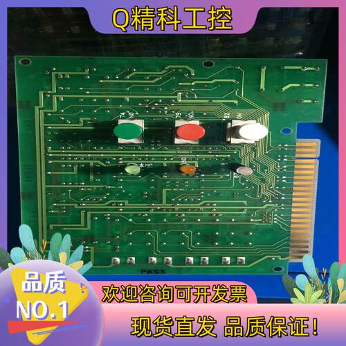 现货ESM-103Y  全新原厂件   3块