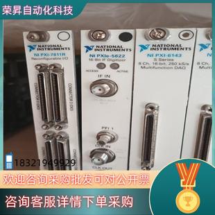 PXI 5652 614 7811RPXIE 现货NIPXI