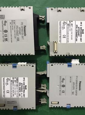 PLCAFPG3467  FPG-XY64D2T(2台)