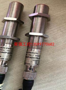 【荣强工控】德国进口LEUZE传感器HRTU 418M/P-3010-1