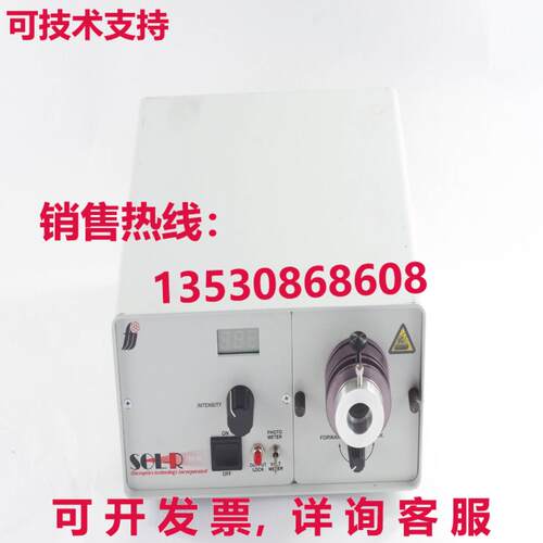 Fiberoptics Technology Incorporated SOL-R 150 DR Lumière So