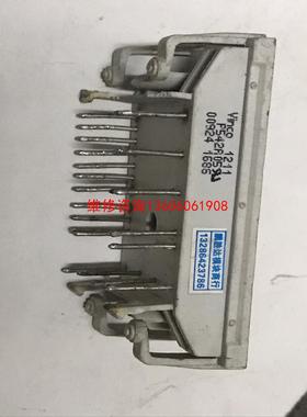 （请询价）P542A，P543A，P544A，P545A，P546A，议价