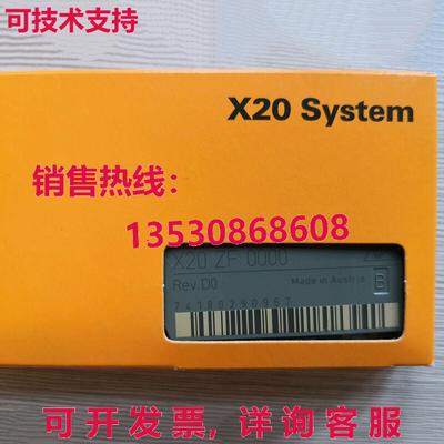 供应原装B&R X20ZF0000可编程式逻辑控制器模块X20 ZF 0000