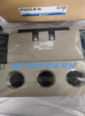 电磁阀VFS3230-5EZ-03   VFS3230-5DZ-03 议价