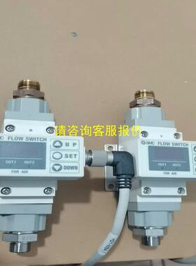 询价SMC原装流量传感器PF2A721-F03-67开关