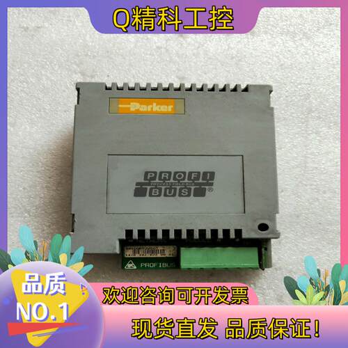 现货欧陆 SSD 6055/PROF/00 AH500602U0