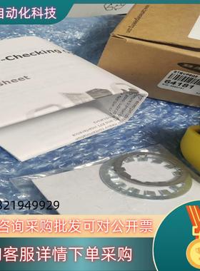 现货邦纳STBVP6Q5