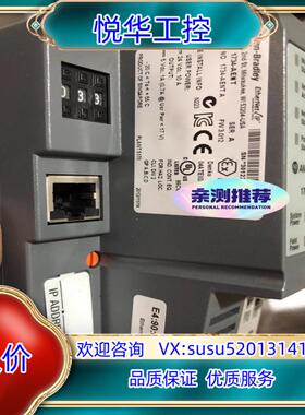 原装1734-AENT  AB 罗克韦尔PLC模块议