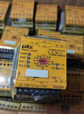 皮尔兹PiIZ安全继电器PNOZ XV2P 777502全新
