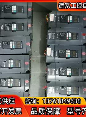 众辰变频器H2200A0D75K 0.75kw/220v