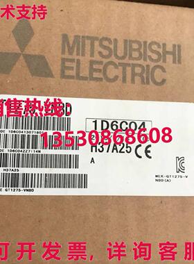 原装供应 GT1275-VNBD 触摸屏 GT1275-VNBD