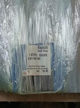 4WRL10V85M-3X/G24Z4/M 08114040