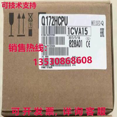 原装供应 Q172HCPU 运动控制器 CPU 模块