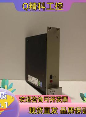 现货黑马HIMA F7126