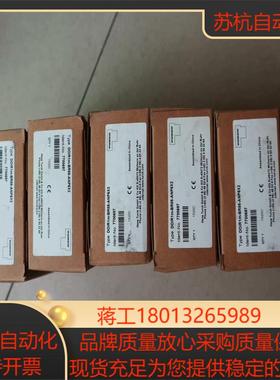 全新原装正品 TURC  图尔克  DOIR1M-BR85-