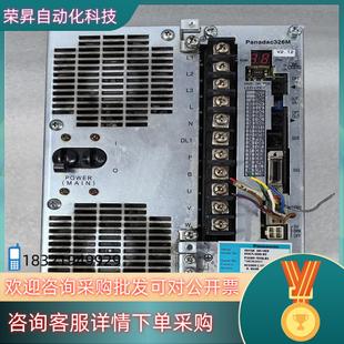 现货P326M DV47L500LB2驱动器驱 500LB2