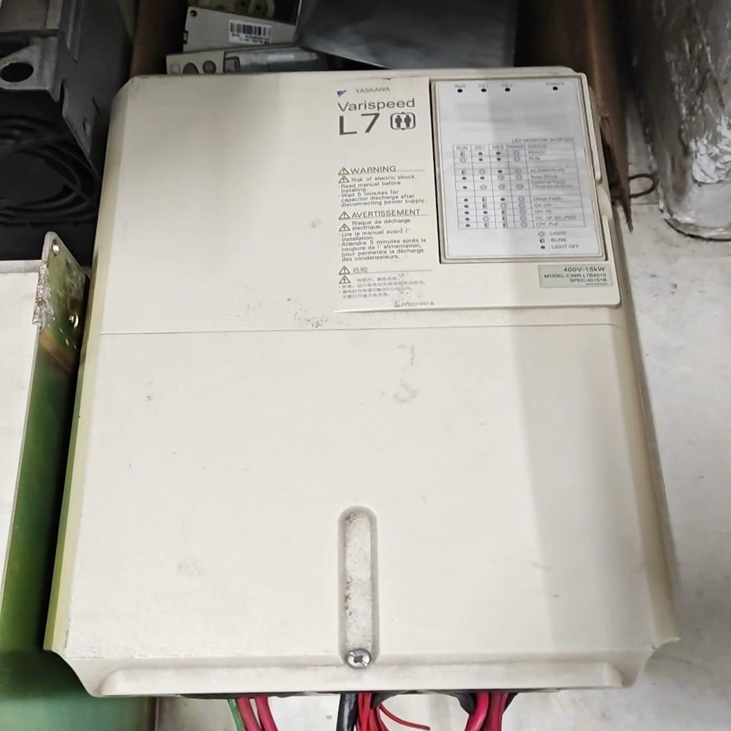 安川变频器CIMR-L7B4015,15KW